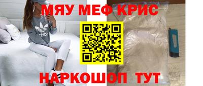 дистиллят марихуана Севастополь