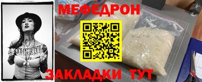 прущие крисы Свободный