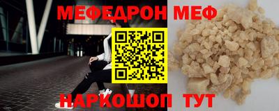 дистиллят марихуана Севастополь