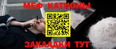 дистиллят марихуана Севастополь