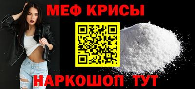 дистиллят марихуана Севастополь
