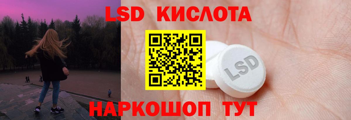 Дагестанские Огни  ЛСД экстази ecstasy  ЛСД экстази ecstasy  Вход с VPN 