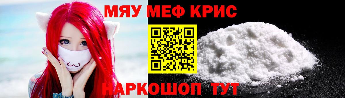 МЕФ Дагестанские Огни