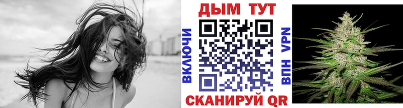 закладки Дагестанские Огни Шишки марихуана конопля
